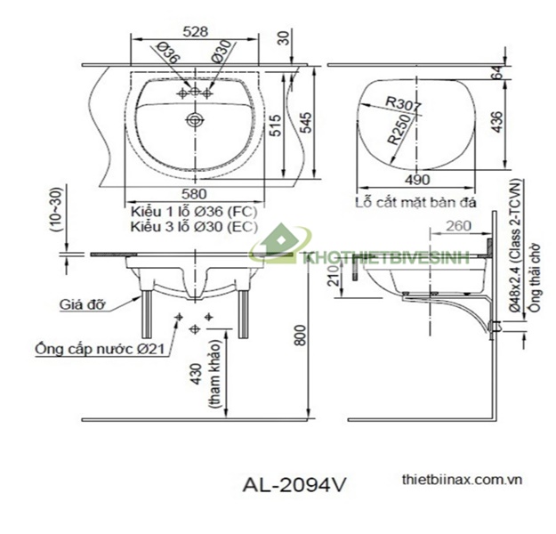 Bản vẽ Chậu Rửa Âm Bàn Inax AL-2094V(EC/FC)